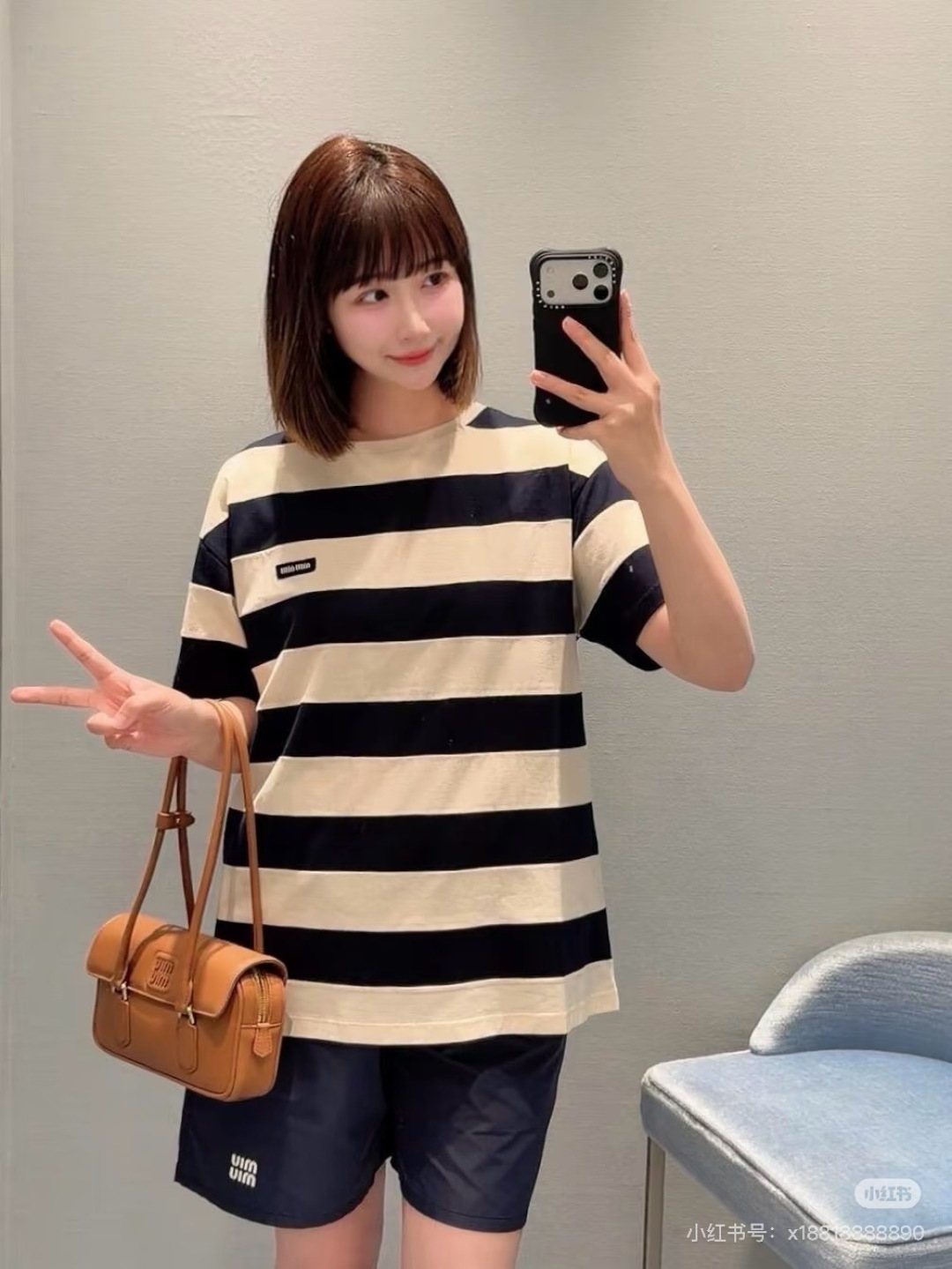 Miu Miu Square-Buckle Baguette Shoulder Bag — model