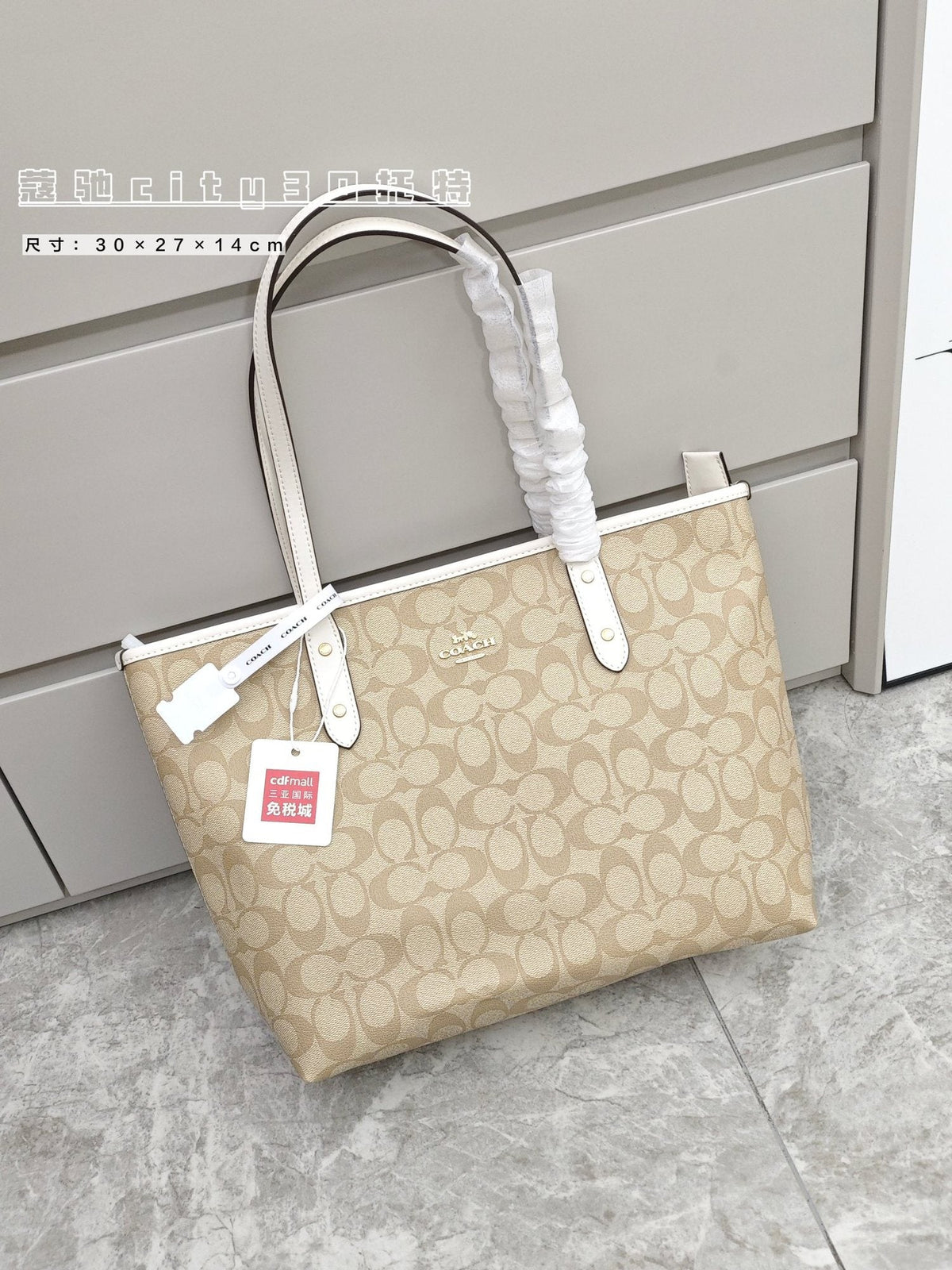 Coach Monogram Contrast-Handle Tote Bag — hero