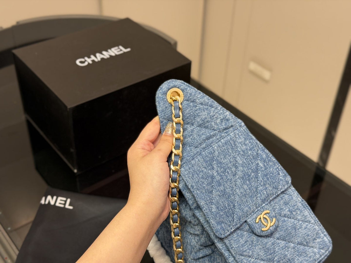 Chanel 25 Blue Quilted Hobo Bag — front