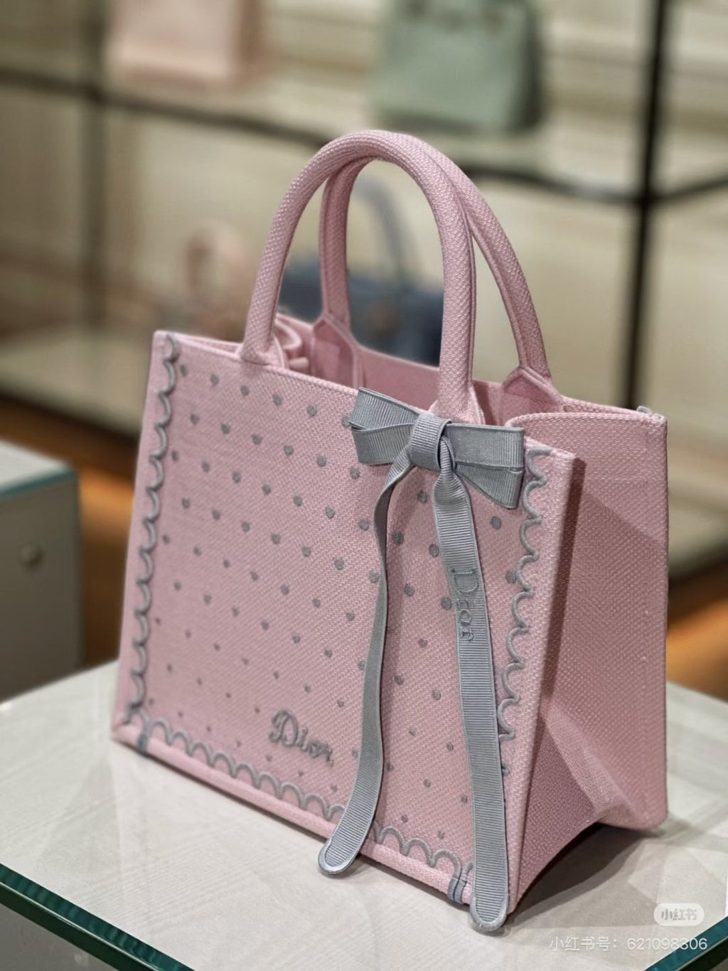 Dior Book Tote with Decorative Panels — side