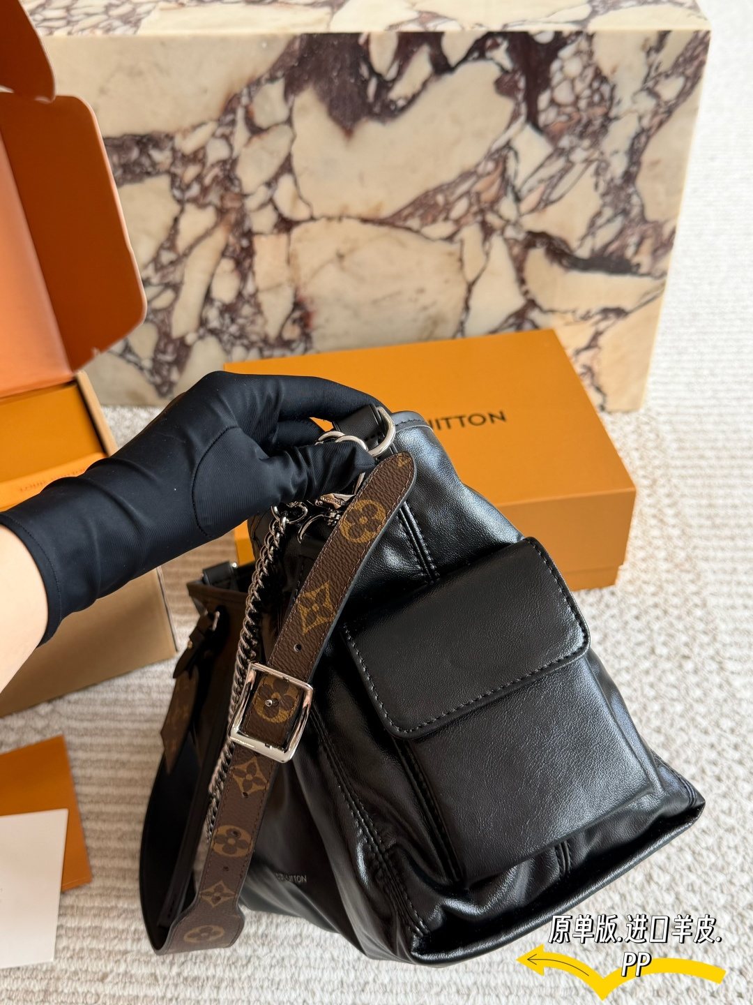 Louis Vuitton Carryall Black Shoulder Bag — side