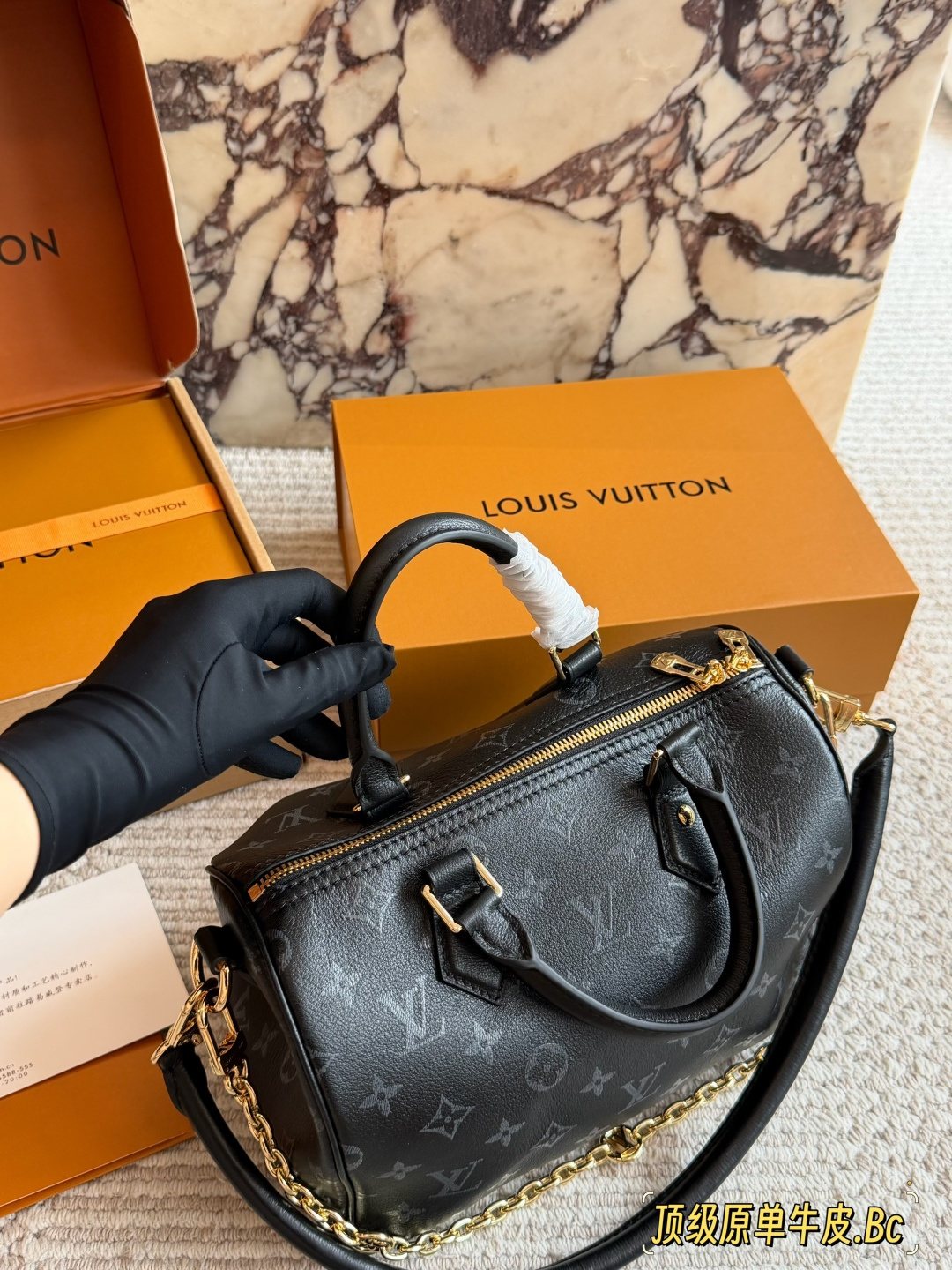 Louis Vuitton Speedy Monogram Chain Handbag — front