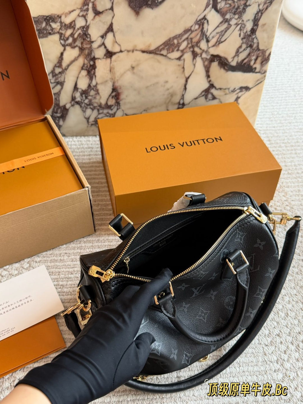 Louis Vuitton Speedy Monogram Chain Handbag — front