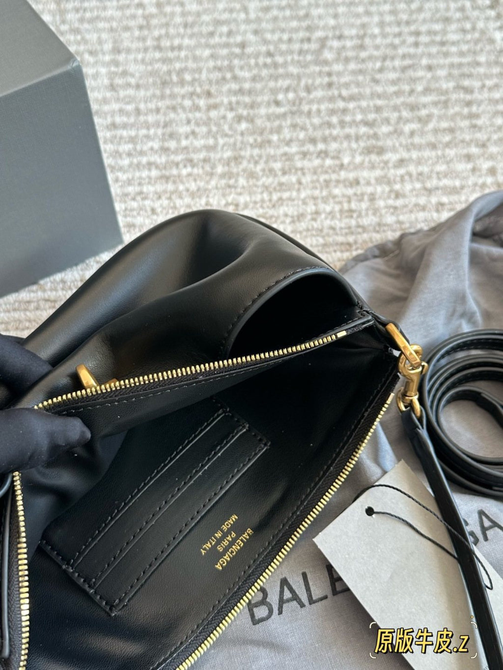 Balenciaga redeo Leather Shoulder Bag — front