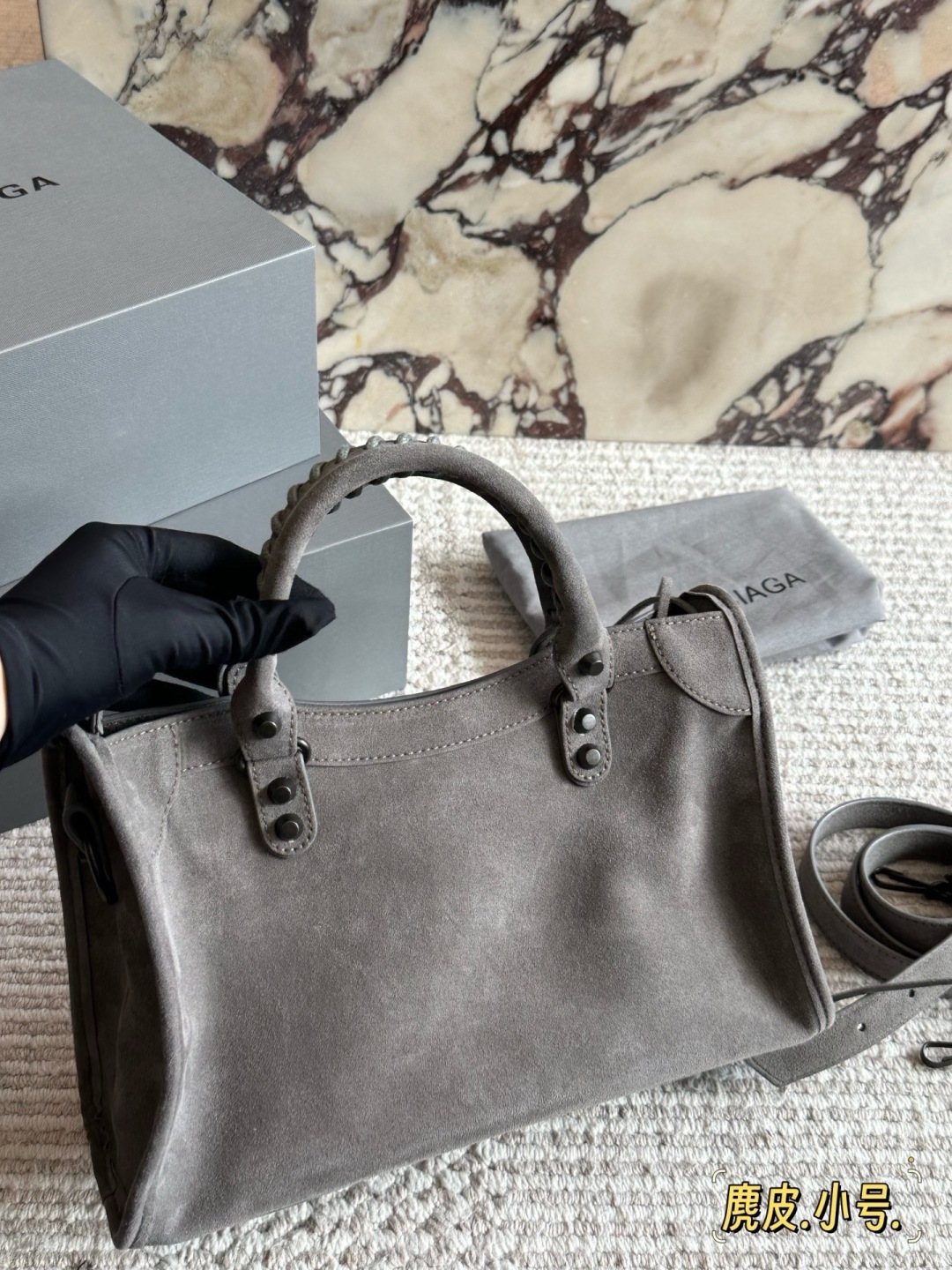 Balenciaga Le City Suede Handbag — back