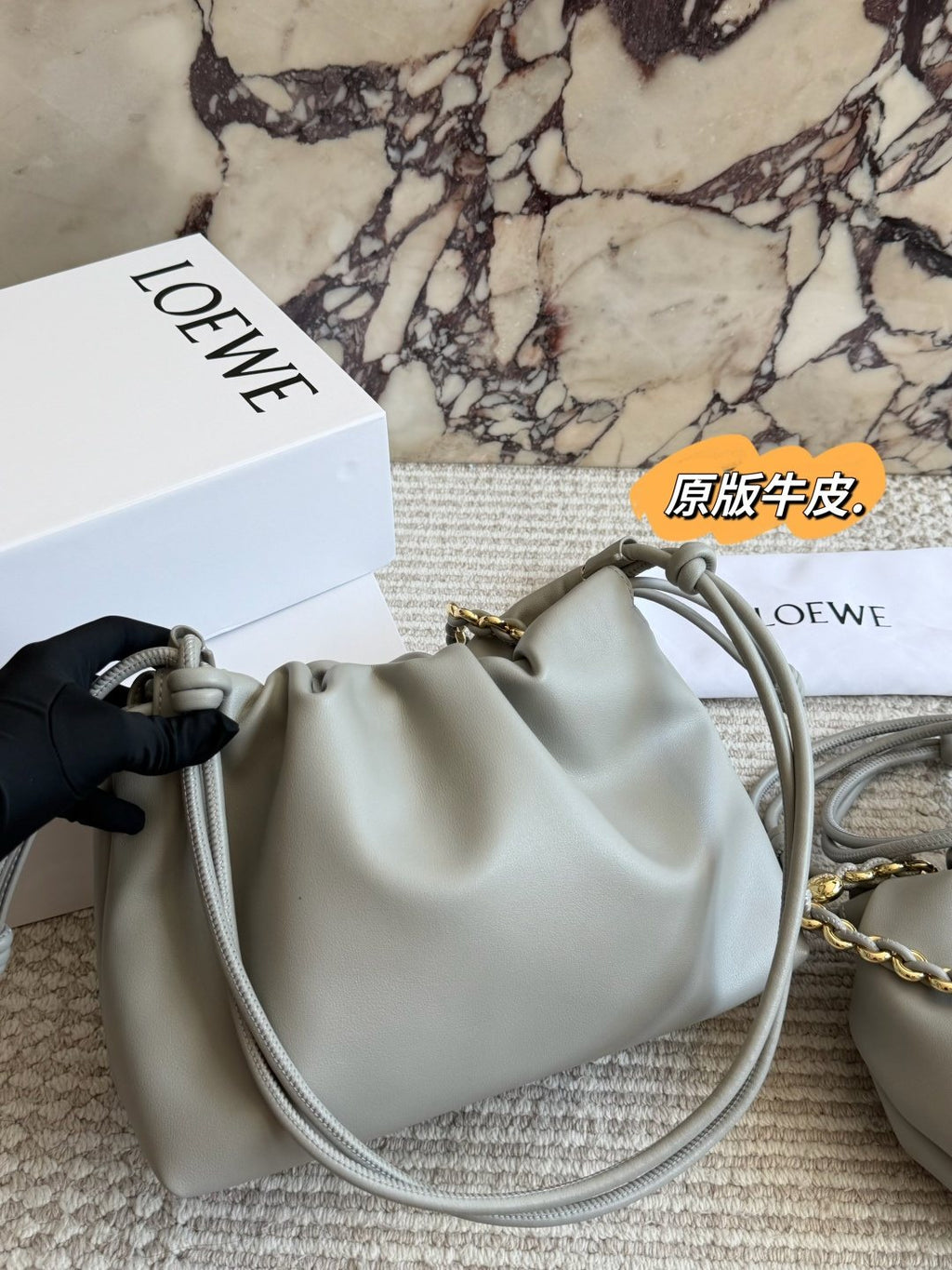 Loewe Gathered Pouch Bag with Gold-Tone Chain — front