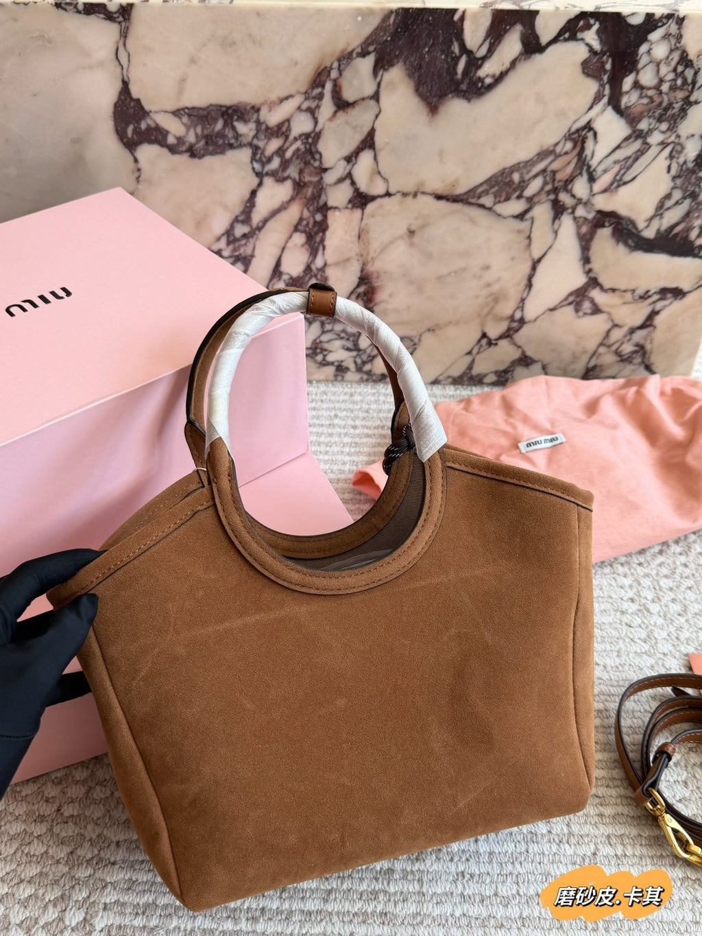 Miu Miu Rounded-Handle Tote Bag — back