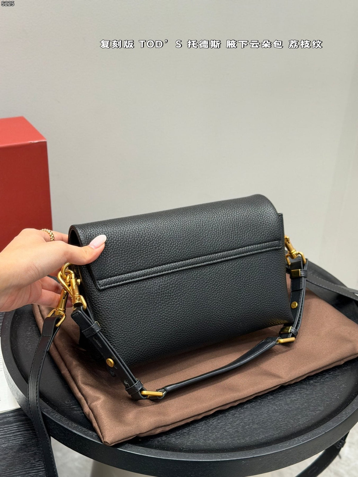 Tod's Black Accordion Flap Shoulder Bag — back