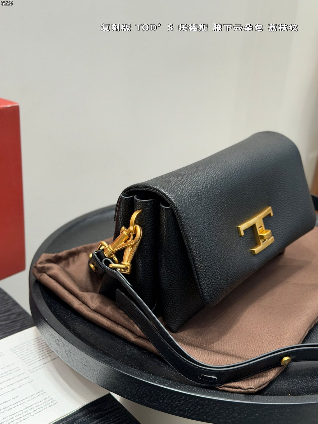 Tod's Black Accordion Flap Shoulder Bag — side