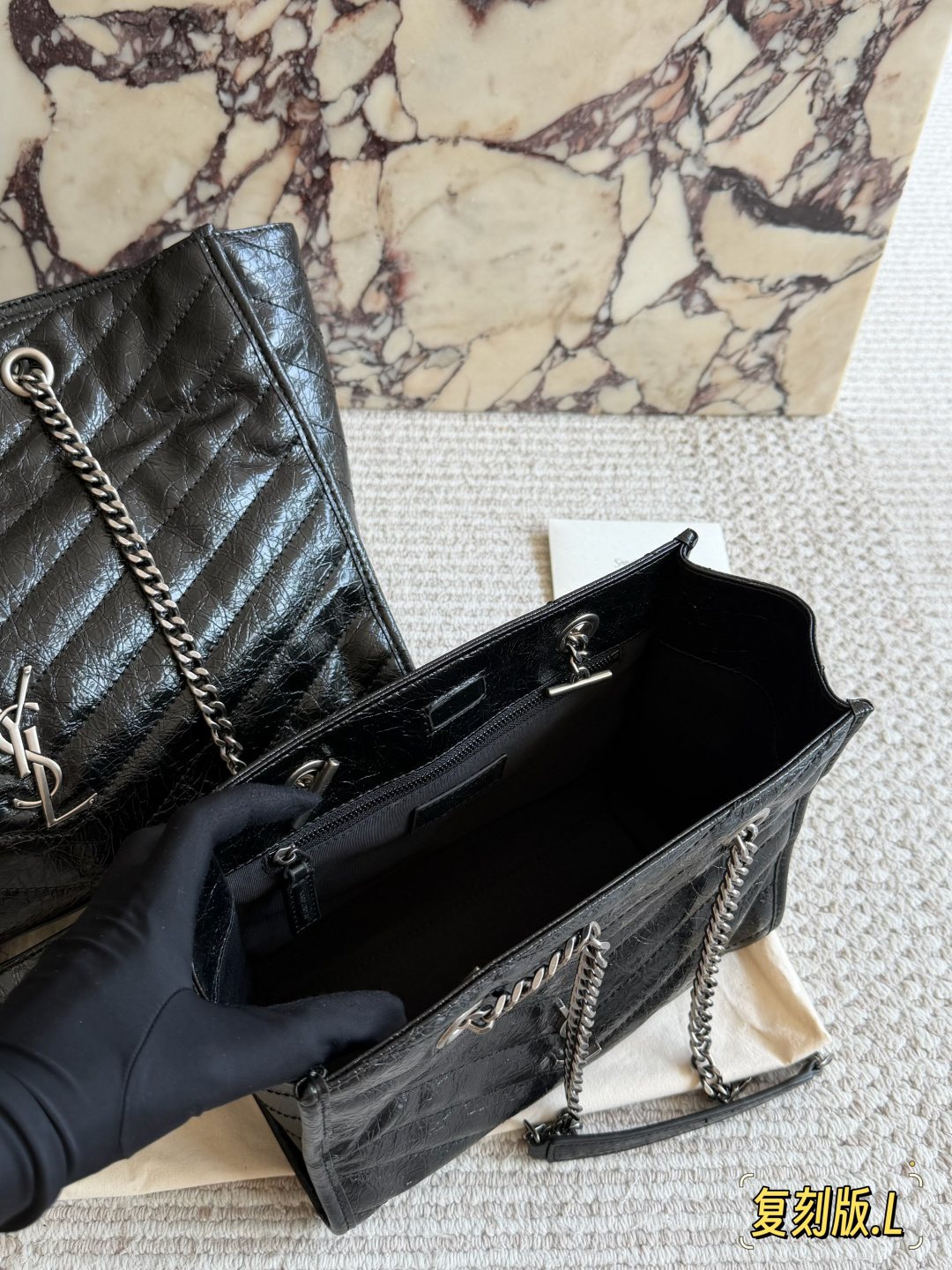 Saint Laurent Niki Chevron-Quilted Tote Bag — comparison