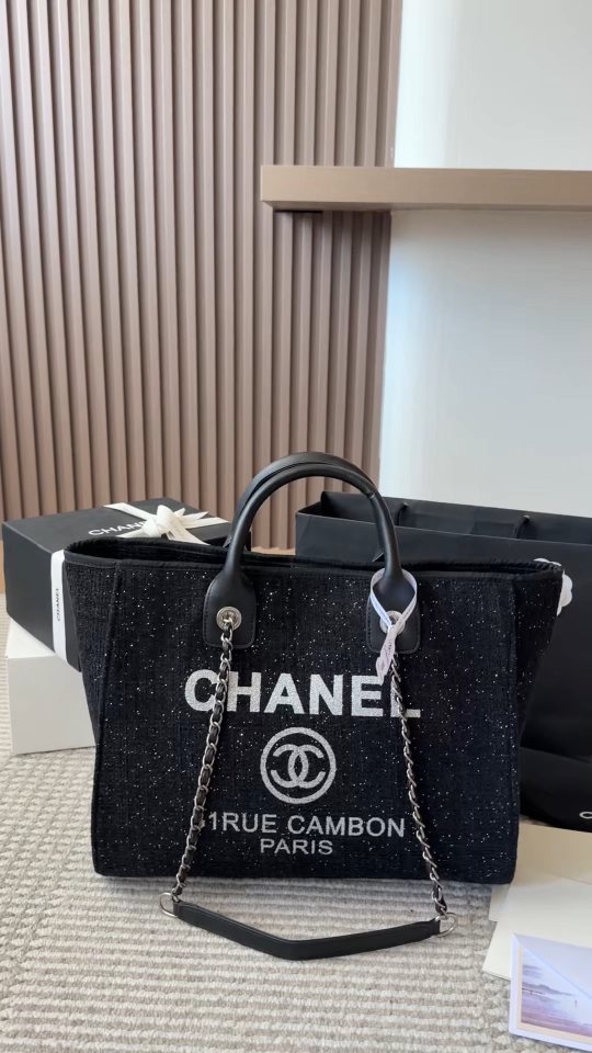 Chanel Textured Beach Tote with Chain Strap — hero