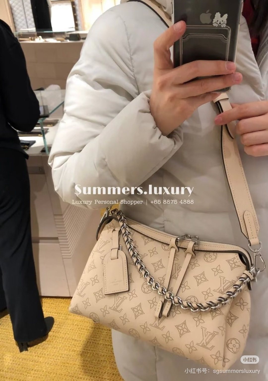 Louis Vuitton Mahina Chain-Detail Shoulder Bag — model