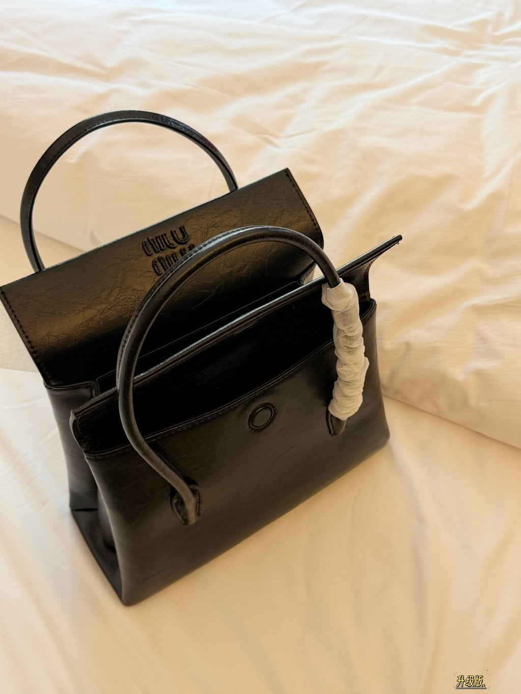 Miu Miu Solitaire Flap Handbag — front