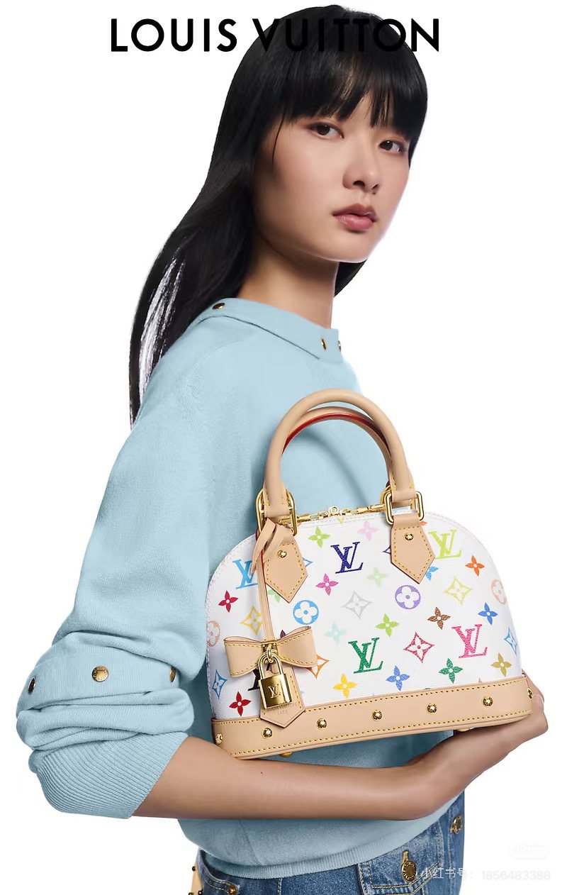 Louis Vuitton Alma Multicolor Monogram Top-Handle Bag — model