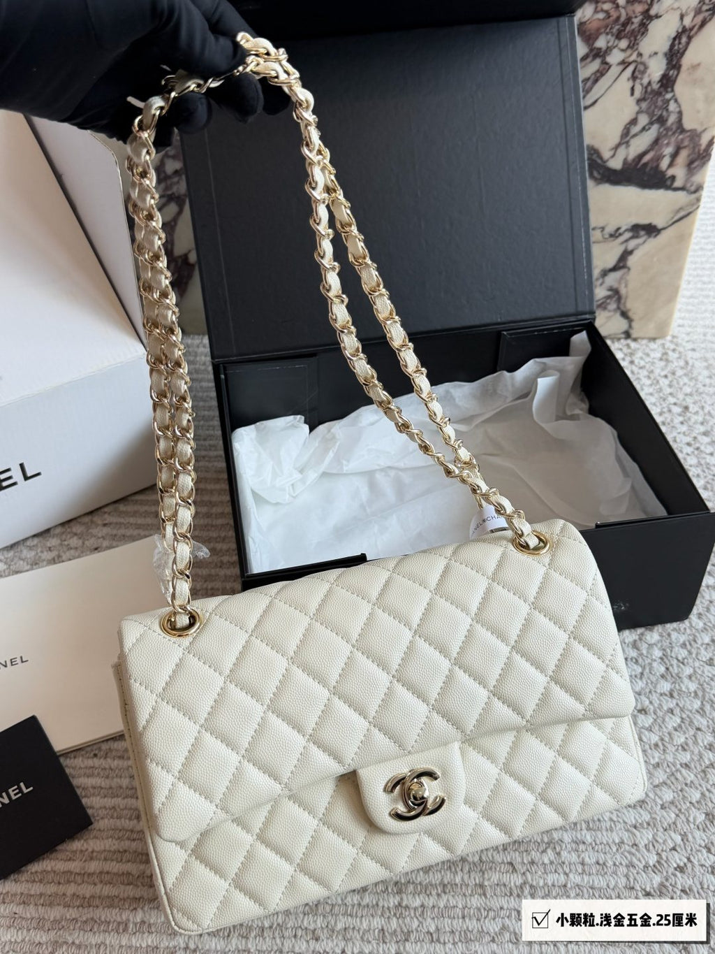 Chanel CF Quilted Chain-Strap Flap Bag — front