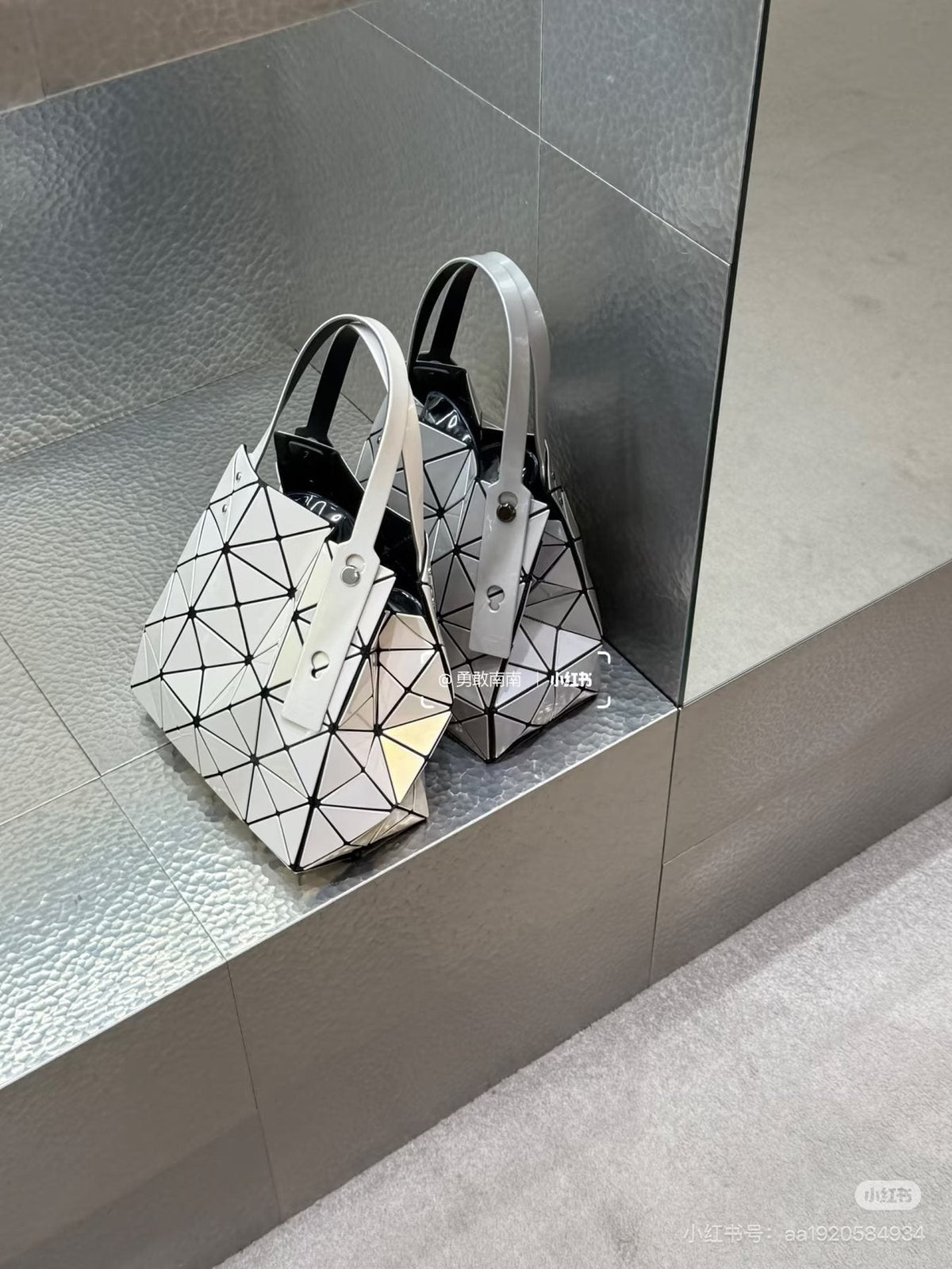 BAO BAO Carat Triangular-Panel Tote — comparison