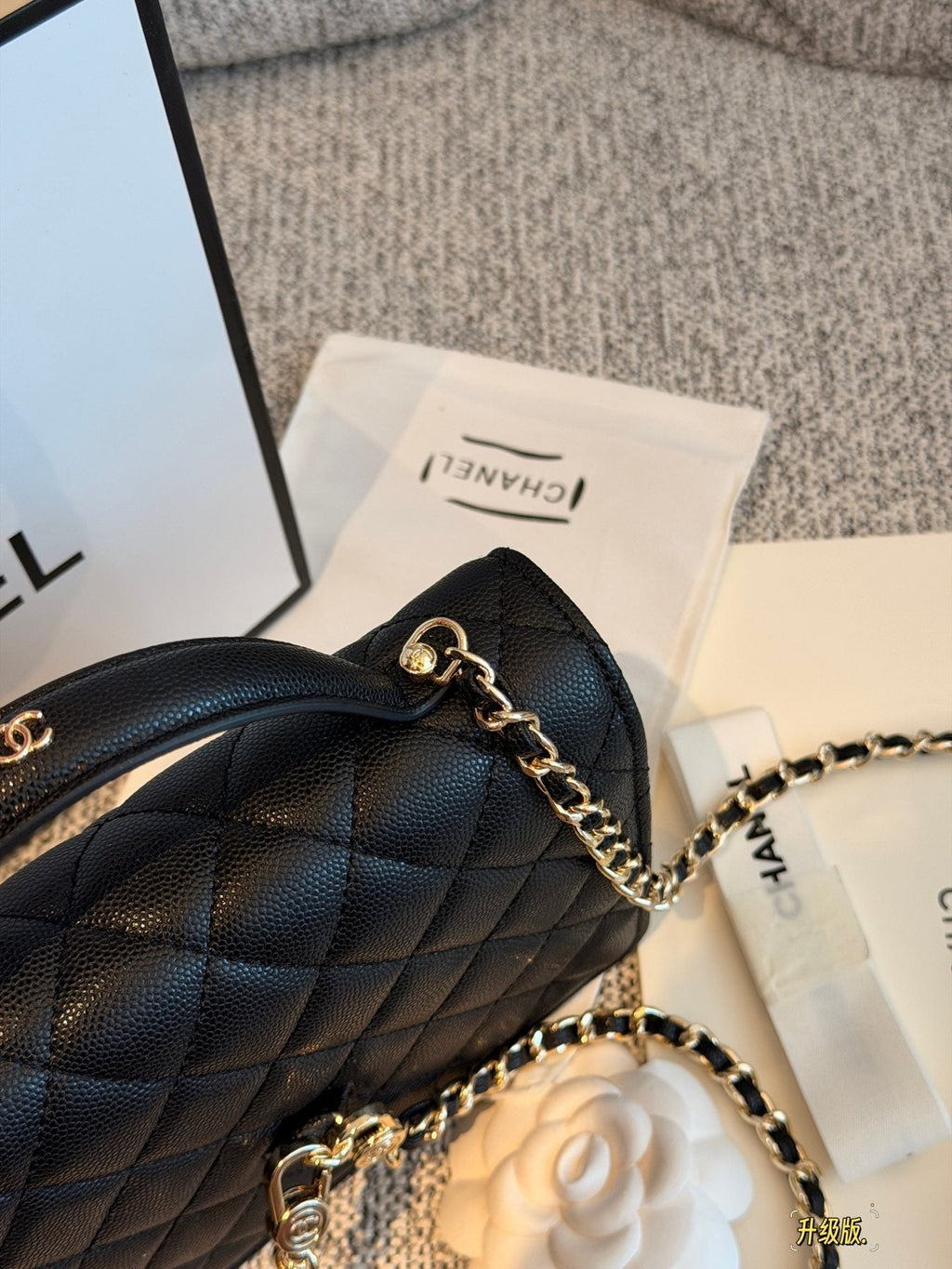 Chanel Quilted Top-Handle Flap Bag — detail