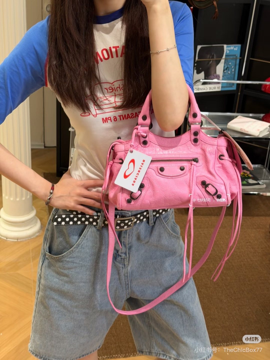 Balenciaga Studded Moto Satchel — model